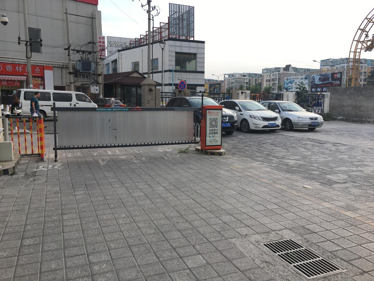 Jinjiang Inn Beijing Happy Valley Nanlouzizhuang Subway Station Exterior foto